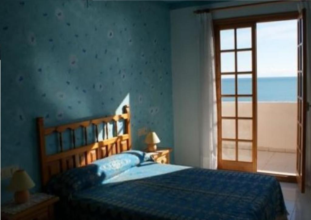 Apartamentos Rayos De Sol Peñíscola 外观 照片
